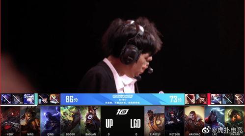 龙公子最新爆料新闻视频,最新爆料新闻视频深度解析