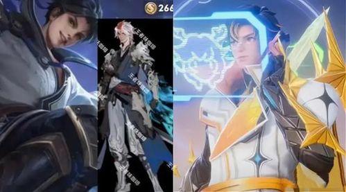 曜皮肤最新爆料荣耀典藏,曜皮肤爆料，神秘荣耀典藏即将降临