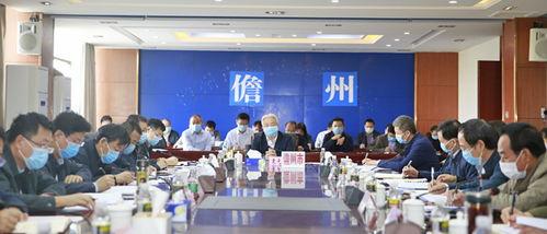 儋州爆料新闻最新情况今天,突发事件引发关注，真相即将揭晓！