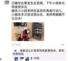 小孩新闻爆料视频大全最新,最新小孩新闻爆料视频大盘点