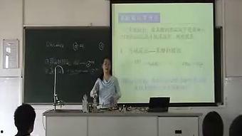 萃英中学爆料新闻视频播放,揭秘校园新闻视频背后的故事