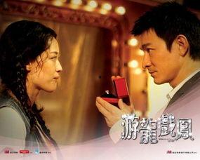 游龙戏凤在线观看,宫廷爱情传奇，笑中带泪的宫廷秘史