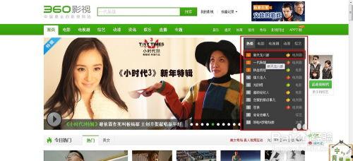 张大妈爆料页面视频大全,视频大全揭秘生活百态