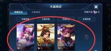 王者爆料阿牛视频大全最新,阿牛视频大全，揭秘英雄技能与战术解析