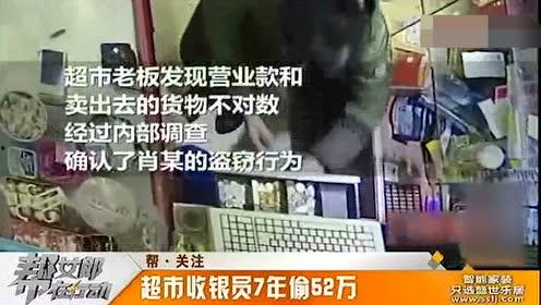 日本爆料韩国偷西瓜视频,偷瓜视频揭露两国农业争议