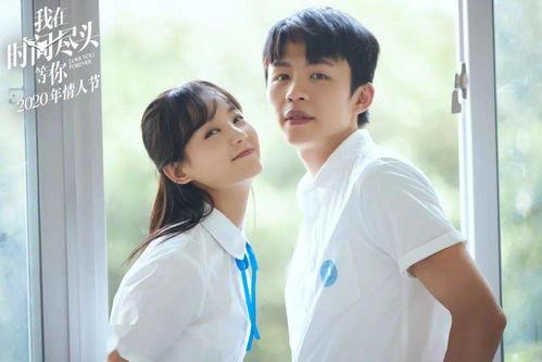 没恋爱过的我最新爆料,揭秘“没恋爱过的我”的甜蜜爆料