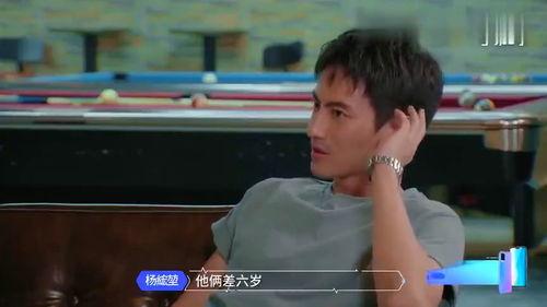 没恋爱过的我最新爆料,揭秘“没恋爱过的我”的甜蜜爆料