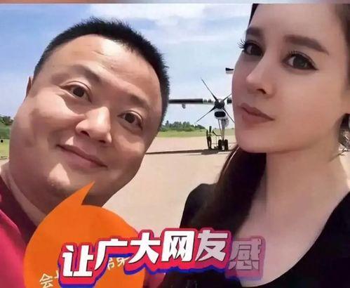 爆料大瓜被抓视频大全下载,大瓜被抓视频大全下载事件全解析