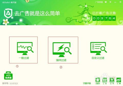 日本舞姬爆料视频网页,幕后真相与惊人内幕
