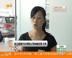 奶弓最新爆料视频