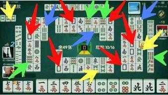 吉林打麻将爆料视频大全,揭秘热门爆料视频背后的精彩瞬间