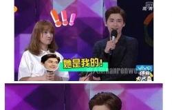 明星八卦最新消息爆料,当红明星最新恋情曝光，真相令人震惊！