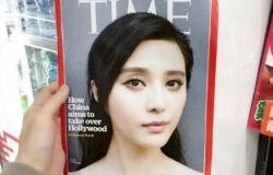 明星八卦最新消息爆料,当红明星最新恋情曝光，真相令人震惊！