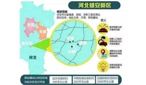 三九直播爆料最新消息,最新热点事件幕后真相大揭秘！”