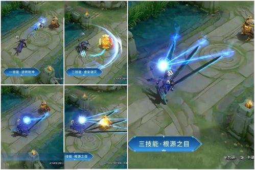 杨戬新皮肤爆料视频大全,华丽变身，神话再续