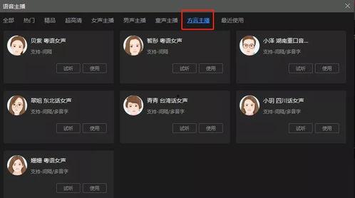 火爆视频爆料软件哪个好,哪个才是最佳选择？
