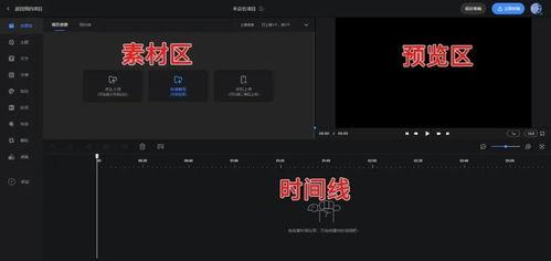 火爆视频爆料软件哪个好,哪个才是最佳选择？