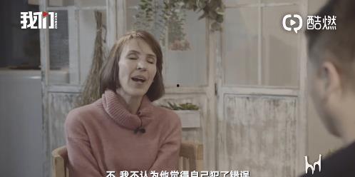 柴森前妻爆料新闻,揭秘婚姻内幕与惊人真相