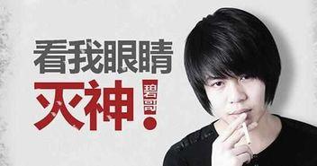 独家爆料刘玲儿视频大全,刘玲儿视频大全背后的惊人真相