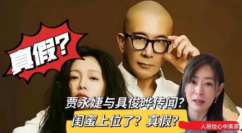 独家爆料刘玲儿视频大全,刘玲儿视频大全背后的惊人真相