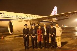 民航机长爆料新闻,揭秘航班背后的真实故事