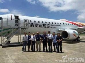 民航机长爆料新闻,揭秘航班背后的真实故事