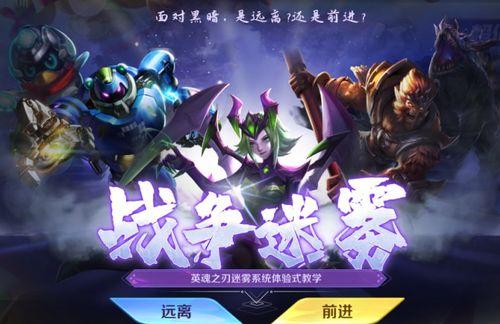 最新赛季的爆料有哪些英雄,神秘英雄集结，战力升级再掀风云