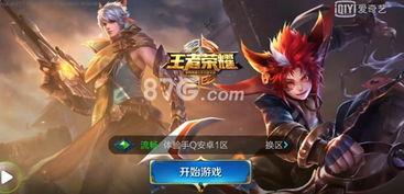 最新赛季的爆料有哪些英雄,神秘英雄集结，战力升级再掀风云