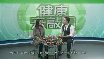 昆山中医爆料事件视频